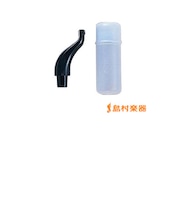 PMP-32C ピアニカ 吹口 立奏用