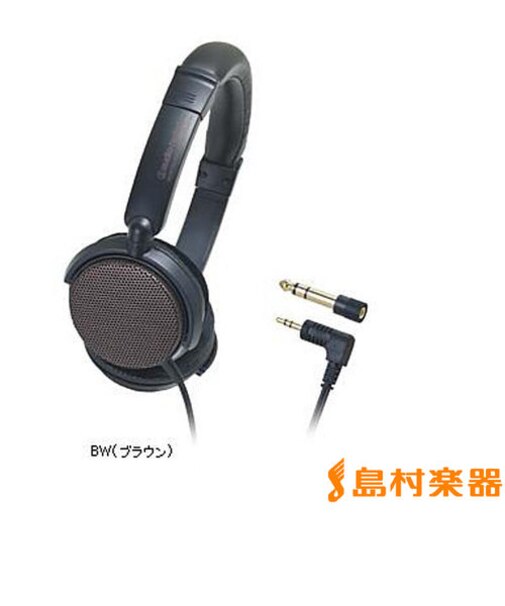 ATH-EP700 BW ブラウン ヘッドホン 電子ピアノ用
