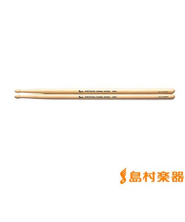 129H ドラムスティック 本間　大嗣モデル