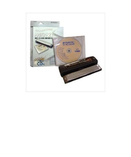 NO3121CZ ハーモニカ 複音 入門セット