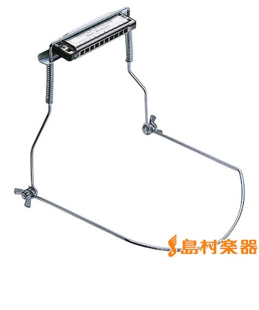 HH800 ハーモニカホルダー