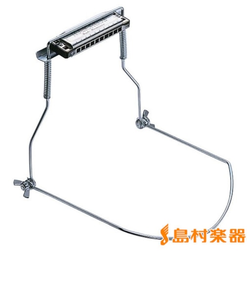 HH800 ハーモニカホルダー