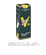 V.16 【硬さ：2・1/2】 サックスリード テナーサックス用