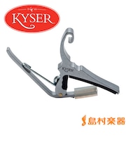 KG6SA Silver カポタスト アコースティックギター用 シルバー