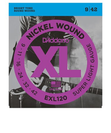 EXL120 09-42 スーパーライト