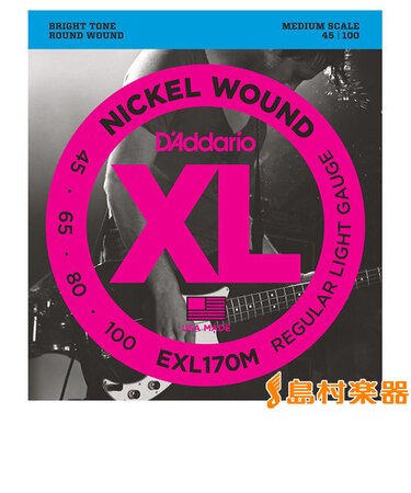 EXL170M ニッケル 45-100 レギュラーライト Medium