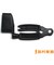 DP0002B ニッパー付ワインダー ベース用 BASS PRO-WINDER