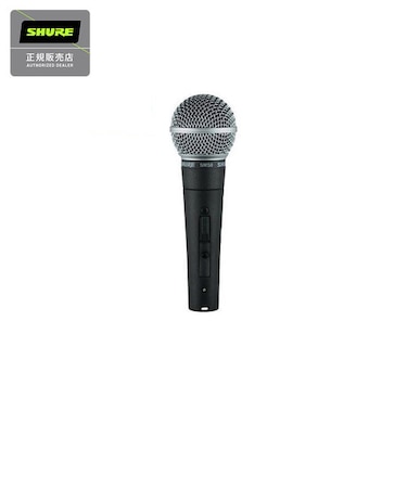 SM58SE スイッチ付き ダイナミックマイク