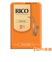 TS3.1/2 サックスリード テナーサックス用 【硬さ：3 1/2】 【10枚入り】