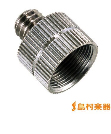 MA100 マイクアダプター 3/8-5/8