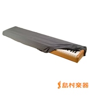 KDA7061G キーカバー グレー 61~76鍵盤用