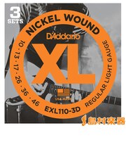 EXL110/3D 10-46 レギュラーライト 3セット