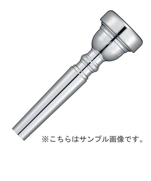ナジューム(GR) 1N MC トランペット用マウスピース Najoom｜トランペットマウスピース