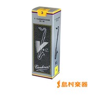 V12 【硬さ:3】【銀箱】 リード バスクラリネット用