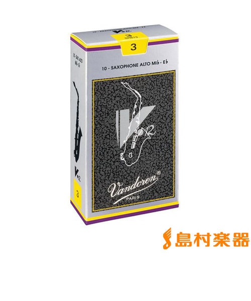 V12 【硬さ：3】【銀箱】 サックスリード アルトサックス用｜シマムラ