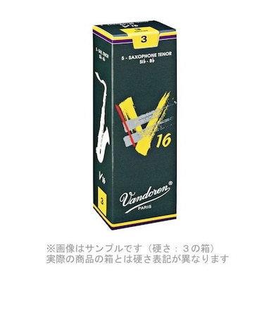 V.16 【硬さ：4】 サックスリード テナーサックス用