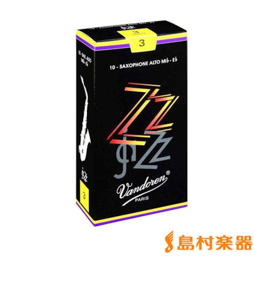 ZZ（ズィーズィー） 【硬さ：3】 サックスリード アルトサックス用