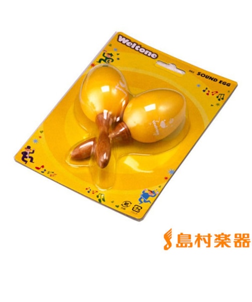 SE2 OR 取手付タマゴマラカス