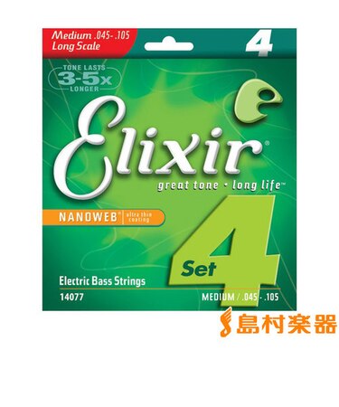 NANOWEB ニッケル 45-105 ミディアム ＃14077