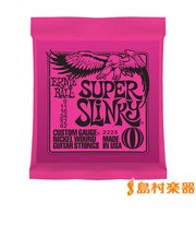 2223 09-42 スーパースリンキー SUPER SLINKY
