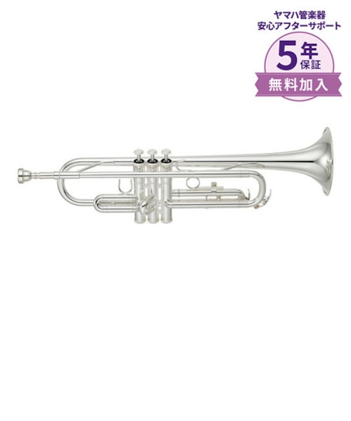 YTR-2330S B♭ トランペット