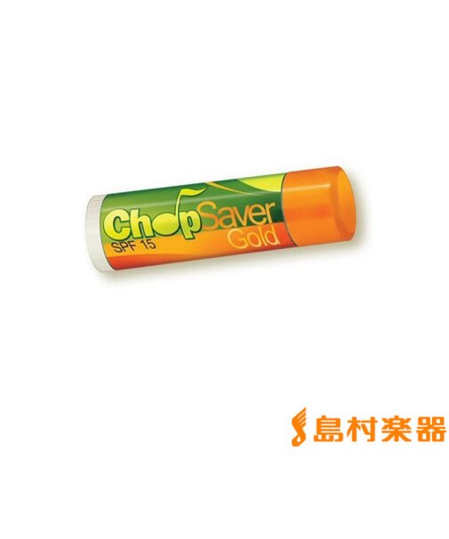 ChopSaver Gold リップトリートメント 管楽器プレーヤー用