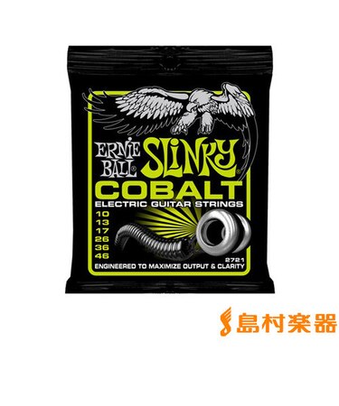 2721 コバルト 10-46 レギュラースリンキー