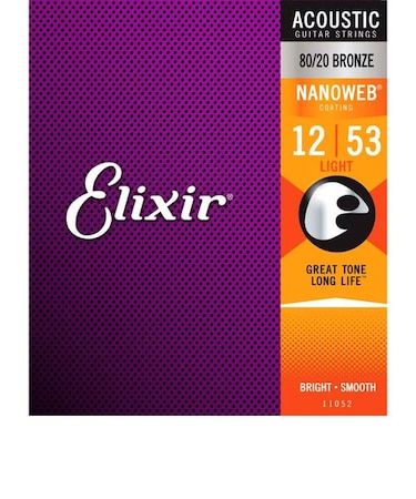 NANOWEB 80/20ブロンズ 12-53 ライト #11052