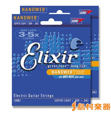 NANOWEB 09-42 スーパーライト 2セット ＃12002