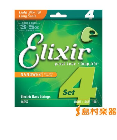 NANOWEB ニッケル 45-100 ライト ＃14052