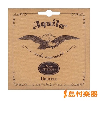 15U Nylgut String テナー用 Low-G (4th巻線) AQ-TLW
