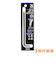 EHW2.5BP 6角レンチ　【2.5mmサイズ】