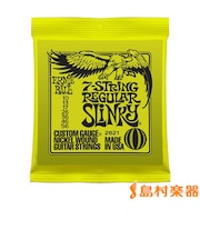 2621 10-56 7-STRING レギュラースリンキー