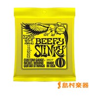 2627 11-54 ビーフィースリンキー