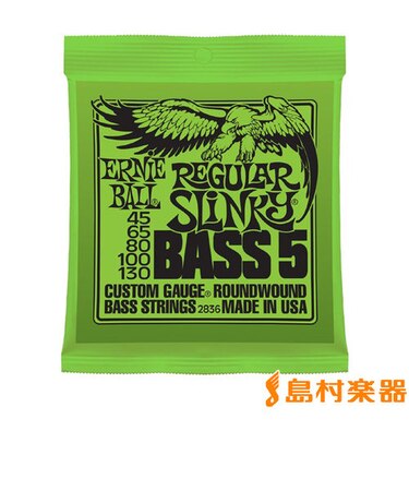 2836 ニッケル 45-130 5-STRING レギュラースリンキー