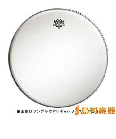 112TA Coated Ambassador ドラムヘッド コーテッド 【アンバサダー】 【12インチ】