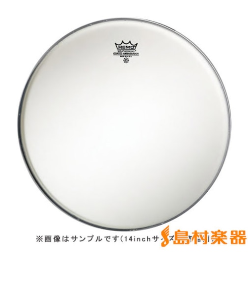 116TA Coated Ambassador ドラムヘッド コーテッド 【アンバサダー】 【16インチ】