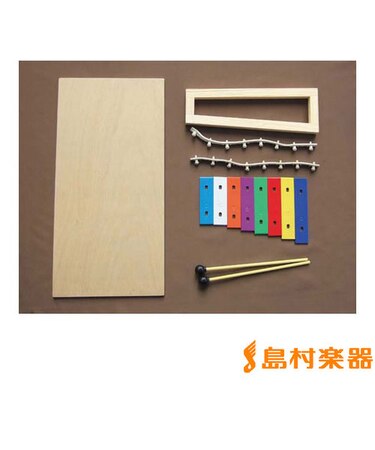 MX-KIT-1 鉄琴キット 組み立てキット 工作