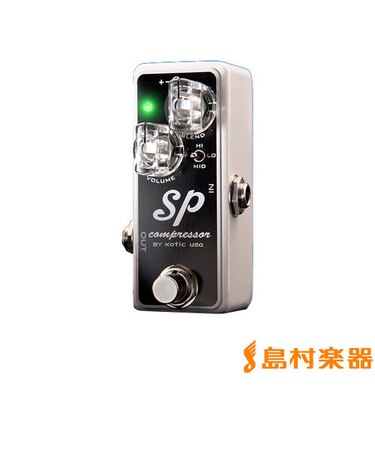 SP Compressor コンパクトエフェクター 【コンプレッサー】