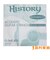 HAGSH025 アコースティックギター弦 G-3rd .025 【バラ弦1本】