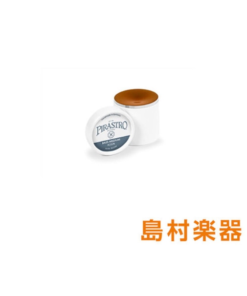 Bass mittel 松脂 (ロジン) 【コントラバス用】