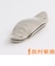 正規代理店 Silver Plated 33mm 【ゴムバンド別売】 管楽器用 音響改善アイテム