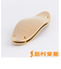 正規代理店 Brass 41mm 【ゴムバンド別売】 管楽器用 音響改善アイテム