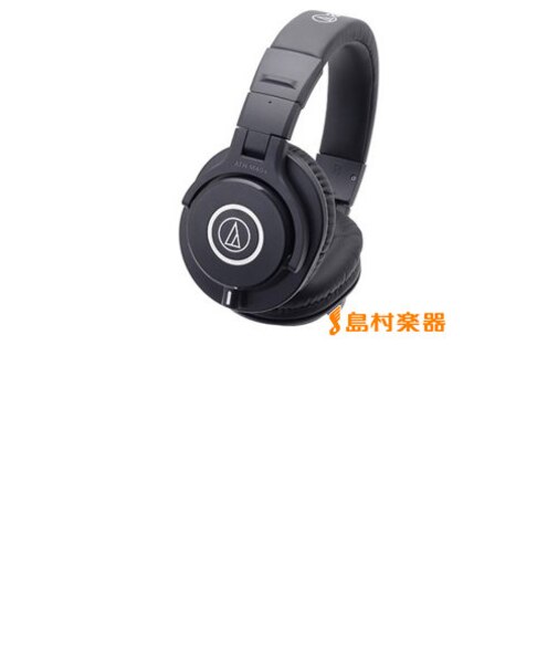 ATH-M40x モニターヘッドホン