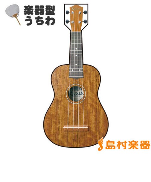 UTW-KU3S 楽器型うちわ 【ウクレレタイプ】