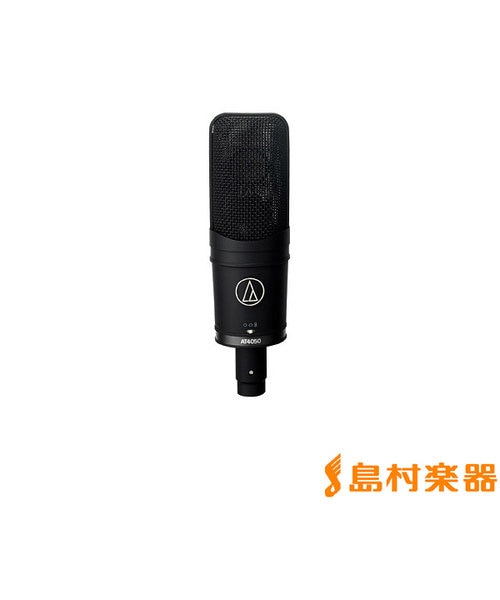 AT4040 コンデンサーマイク 専用ショックマウント付属 日本製