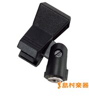 MY200 クリップ式マイクホルダー