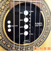 Guitar Care 2 湿度調整ツール クラシックギター用
