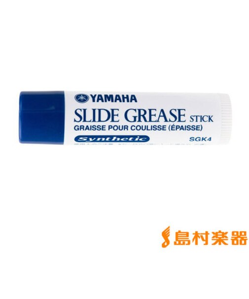 SGK4 スライドグリス スティック