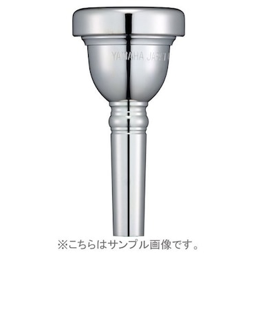 SL-51BS マウスピース トロンボーン/ユーフォニアム兼用 スタンダードシリーズ Small Shank
